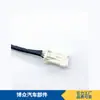 Venta al por mayor de fábrica 0258003671,1628-KN,11781433078 Sensor de oxígeno Chang 'an Star