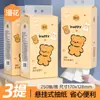 Papel de Seda para Colgar Manhua, 250 Hojas, Papel de Seda para el Hogar, 11 Paquetes, Caja Completa, Hecho de Madera Natural, Papel Higiénico Espesado de 4 Capas, Venta al por Mayor