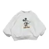Sudadera con Capucha Cálida de Estilo Coreano, Sencilla con Estampado de Dibujos Animados para Niños, de Otoño, Holgada y Versátil, para Guardería