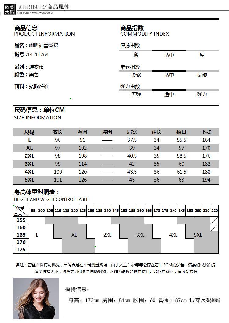 模板_07.jpg