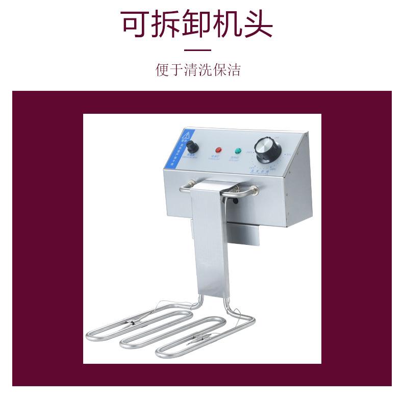 详情5.jpg