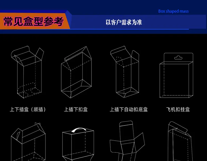 骏昇详情_16.jpg