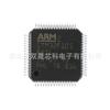 Microcontrolador de Chip Único Original STM32F105V8T6 VBT6 VCT6 R8T6 RBT6 RCT6 RCT7 32-MCU