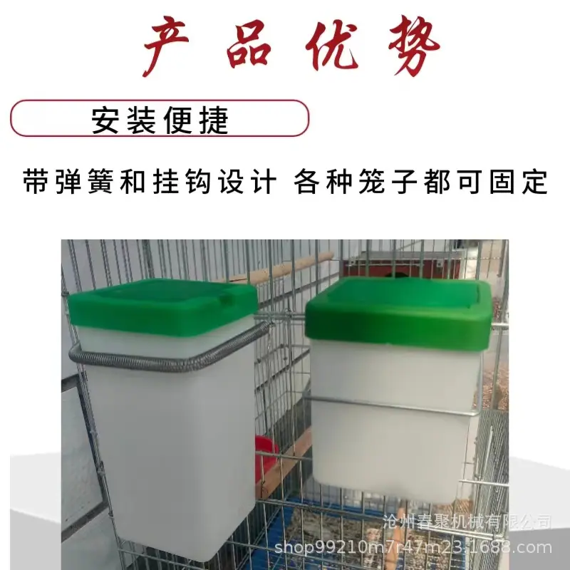 兔子饮水器优势.jpg