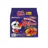 [Envío Gratis en la Caja Completa] Fideos Samyang de Pavo Importados de Corea, Fideos Cremosos, Fideos de Queso, Pollo Frito Dulce y Picante, Paquete de 5 Uso Comercial
