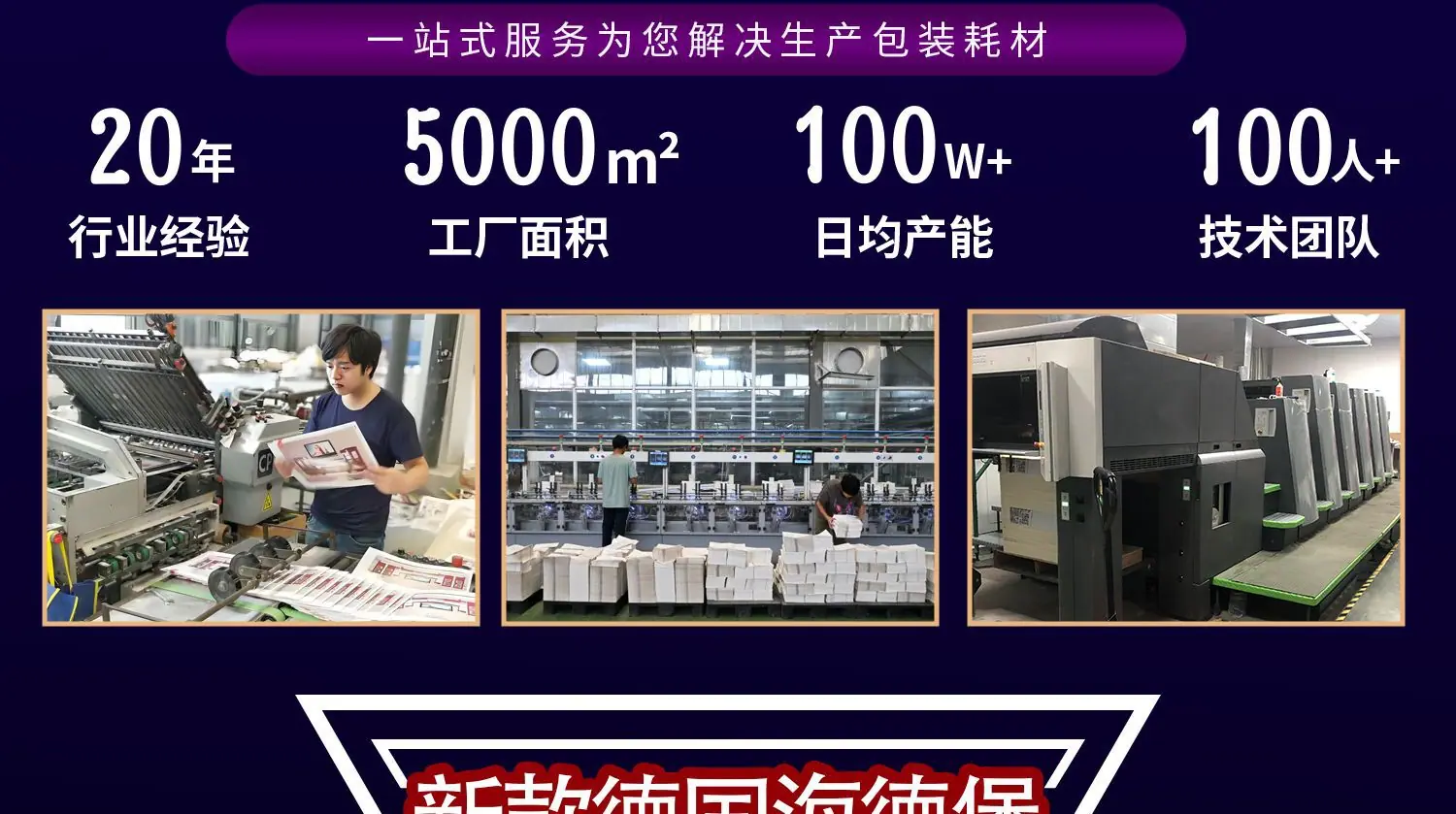 说明书_Ali_01_02.png
