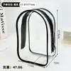 Bolsa Portabebés Personalizada Bubble Mart, Bolsa de Exhibición 3D de PVC de Alta Transparencia, Bolsa con Cremallera para Exhibición de Cajas Sorpresa de Figuras
