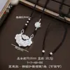 Pingente Pu Zuo de Flor de Carpa Dourada e Prateada de Duas Cores com Forte Conservação de Cor, Pingente de Cadeado Ruyi, Colar de Corda Trançada de Lótus, Corrente de Suéter Estilo Chinês