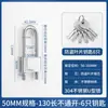 Cerradura para Puerta de Vidrio Cerradura en U Cerradura de Empotrar para Puerta de Tienda Cerradura Antirrobo para Puerta Doble Cerradura Extendida en U para Hogar Cerradura para Motocicleta Abierta
