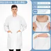 Jaleco branco, de manga longa, para estudantes, médicos, equipe médica masculina, enfermeiros, jaleco branco de inverno