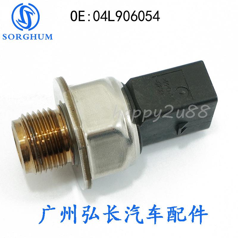 04L906054-2