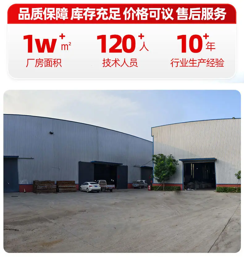 790通版详情_02