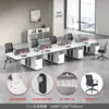 Conjunto de escritorio y silla de oficina simple y moderno, adecuado para una sola persona, escritorio de gerente o escritorio ejecutivo