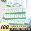 Limpar uma vez lenço de papel pequena bolsa papel toalha facial portátil papel papel higiênico guardanapo acessível lote