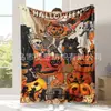 Halloween Navidad Película Fan Tema Póster Horror Manta de Franela Manta Decorativa Personalizado