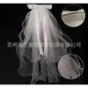 Véu Curto Estilo Francês para Noivas, Mesmo Estilo de Bai Lu, Véu Curto Super Delicado para Fotos de Casamento e Registro, Adorno de Cabeça Volumoso com Laço