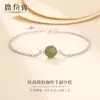 Prata Esterlina S925 Pulseira Feminina Acessórios Suporte diy Cera de Abelha Pérola Corrente O Corrente de Pérola Pulseira Suporte Vazio Contas Redondas Suporte de Prata