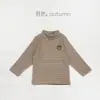 Camiseta Listrada Estilo Coreano Infantil Outono Novo Estilo Urso Bordado Gola Alta Manga Longa para Meninos e Meninas Camiseta Básica para Bebê
