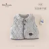 MspualaNuevo Estilo Otoño e Invierno Ropa de Clase A para Bebés y Niñas Chaleco Acolchado Grueso Versátil para Niñas Bebés