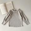 Ropa Infantil Coreana 2026 Otoño Camisa Básica de Color Sólido para Niñas con Mangas de Pierna de Cordero, Camiseta de Mangas Abullonadas, Camisa Básica de Mangas Farol