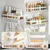 Estante de Almacenamiento para Cocina Estante para Condimentos Sin Taladro Montado en Pared Condimento Multifuncional Pared Condimento Blanco Gris Almacenamiento