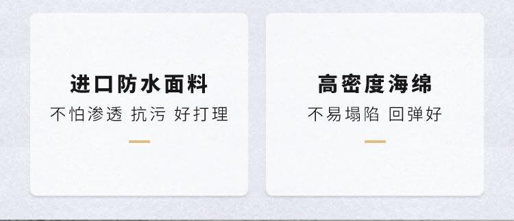 详情_08.jpg
