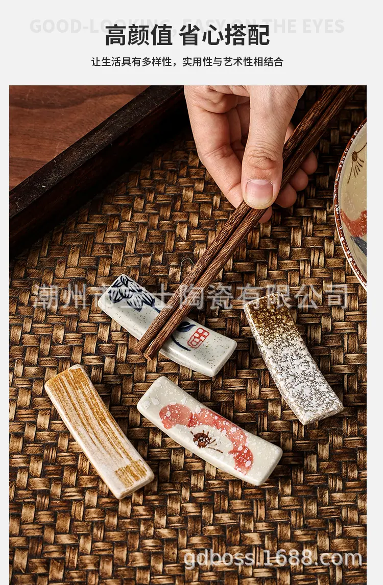 筷子架_04.jpg