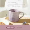 Taza de Cerámica para Hombres y Mujeres, Taza de Pareja, Caja de Regalo Estilo Ins para Oficina, Taza de Café, Vaso de Agua, Color Degradado
