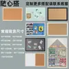 Zhenteng Quadro de Cortiça Parede de Fotos Fundo de Parede Quadro de Mensagens Estilo Ins Escola Jardim de Infância Quadro de Cortiça com Tachinhas Linho