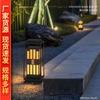 Candeeiro de relvado candeeiro de jardim candeeiro de paisagem Jardim Villa Park candeeiro de rua comunitário ao ar livre impermeável novo candeeiro de relva chinês