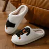 Zapatillas de Algodón de Perro Salchicha de Dibujos Animados para Halloween Invierno Interior Hogar Cálidas Antideslizantes Suela Gruesa Forradas de Felpa Zapatos de Algodón