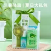 Souvenirs de Temporada de Graduación, Paquetes Prácticos para Alivio del Calor y Enfriamiento, Regalos de Empresa para Empleados, Paquetes de Regalo Frescos para Aperturas de Tiendas y Celebraciones