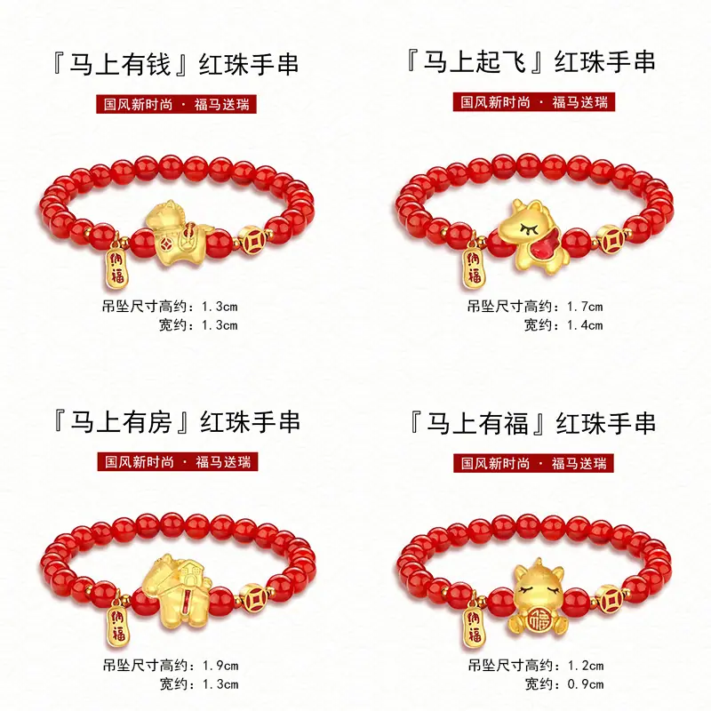 尺寸1.jpg
