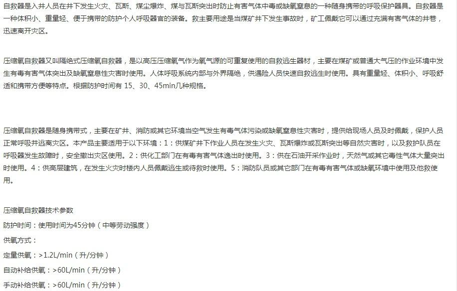 微信截图_20240201151824.png