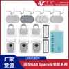 Accesorios Compatibles Wanchuang para Aspiradora Roborock G30 Edición Explorador Espacial/Saros Z70 Cepillo Lateral, Mopa, Bolsa para Polvo, Filtro