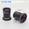 Anillo de Sellado Universal de Goma para el Núcleo de la Válvula de Drenaje de Lavadora Automática Doble Tina, Tazón de Sello de Agua Negro, Tapón de Agua
