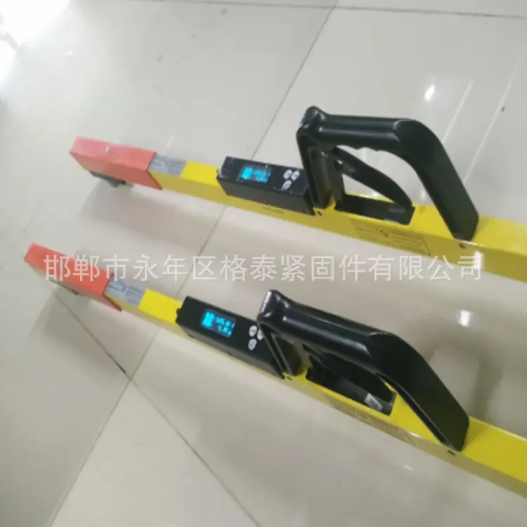 数显轨距尺11