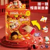 Nuevo Dibujo Animado Infantil Año Nuevo Kulomi Máquina Gashapon Mini Muñeco Garra Máquina de Juego Muñeco Caja Sorpresa Juguete de Regalo
