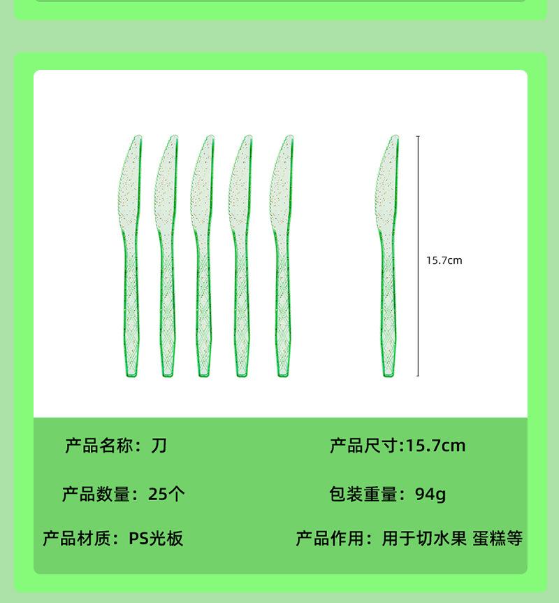 未标题-1_05.jpg