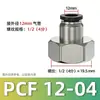 Frete Grátis Tubo de Ar Pneumático Preto e Branco Conector Rápido Pcf8-02 Rosca Interna Passagem Direta Pcf6-01/10-03