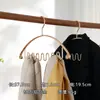 Correa de Percha Ondulada de Aleación de Aluminio Transfronteriza para Ropa Interior y Pantalones, Gancho Antideslizante, Tendedero Sin Marcas