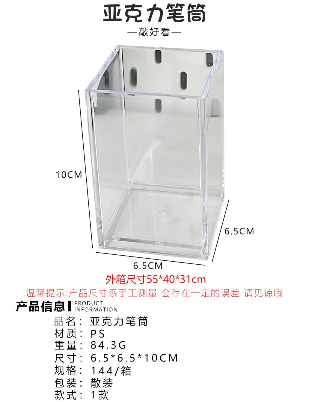WJ339.jpg
