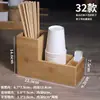 Soporte para Palillos de Bambú Caja para Palillos Cesta para Palillos Restaurante Comercial Soporte Multifuncional para Cuchara y Palillos Soporte para Palillos Grabado de Logo