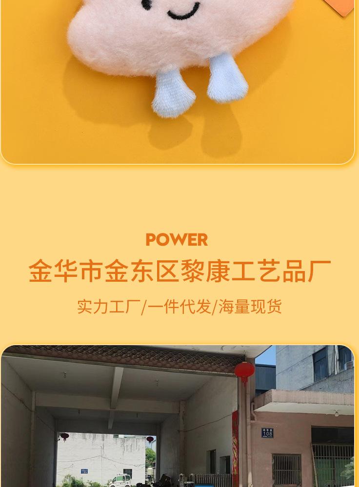 设计详情-拷贝_12.jpg