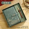 Set de Regalo de Caja para Cuaderno A5 de Negocios con Logo Personalizado, Productos Culturales y Creativos para Maestros, Estilo Chino, Bloc de Notas de Estilo Antiguo, Libro de Registro, Planificador
