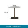 Mesa y silla nórdicas para exterior, para terraza, balcón, jardín, patio, combinación de muebles, mesa de centro, silla de ratán, conjunto de tres piezas