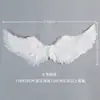 Dia das Crianças Dia das Crianças Adulto Anjo Feather Wings Adereços Noiva Flor Menina Desempenho Devil Yan Wings