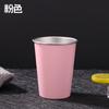 Vaso de Acero Inoxidable 304 de una Sola Capa Transfronterizo, Vaso para Cerveza, Vaso con Borde Enrollado, Vaso para Beber Directamente, Vaso para Bebidas Frías de Verano al Aire Libre, Vaso para Enjuague Bucal