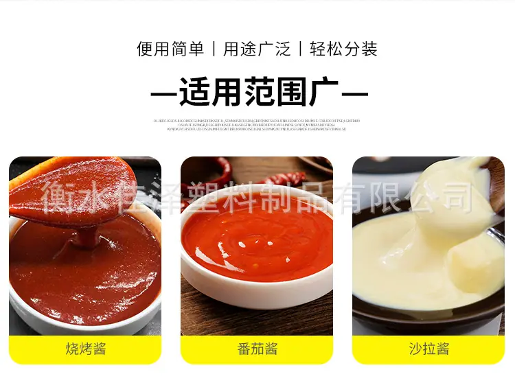 详情图_03.jpg