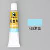 Juego de pigmentos para pintura tradicional china Marley, 12 colores, 24 colores, 36 colores en caja, pintura de tinta china, pincelada meticulosa, pintura de paisajes, materiales de pintura mineral